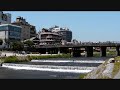 A view of Kyoto ~ Sanjou-Oohashi ~