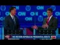 Rick Perry's Thoughts on Mitt Romney - OFA Colorado