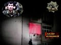Tigri Allaha (Dagestanski Djamaat \"Shariat\")