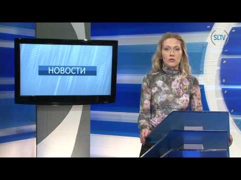 Просмотр видео