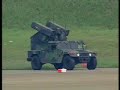 ROC(Taiwan) Military V4