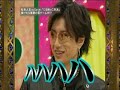 Gackt Fanvideo - Hypnotized