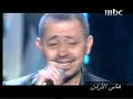 العراب / جورج وسوف جزء 12