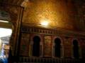 Moorish Room at the yusupov palace in St. Petersburg Russia
