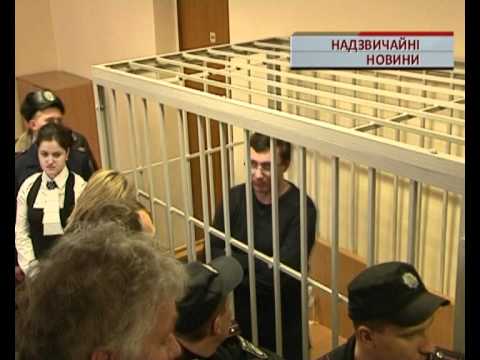 Смотреть видео