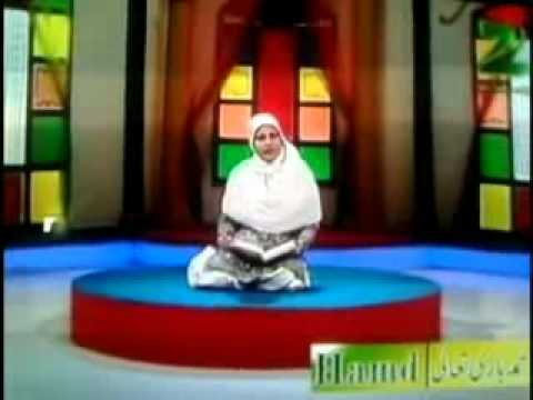 Zee salam naat la ilaha illallah by sana sayyed