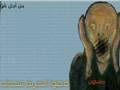 مسفر الوادعي يطالب بالأفراج عن فؤاد الفرحان الجزء الثالث