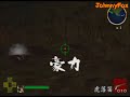 7 Blades - Oyuri #20 - Factory [1/2]