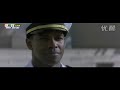 Just something stupid I noticed a day after I saw the movie Crimson tide. At the end of the movie, an old Vet retires and Denzel is promoted.At the end of the speach, McCaine retires from the race, and Obama is promoted.The same song is played and I thought that was really funny.