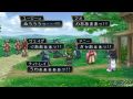Tales of Rebirth - Boss 6: Hilda, The King's Shield Soldat x3 Spellcasters only UNKNOWN