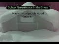 Solexx in Snow Youtube
