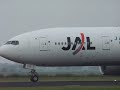 Japan Airlines Boeing 777 is landing in Amsterdam