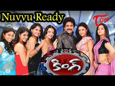 TheKing, Yuva, Samrat, Nagarjuna, Trisha, Mamta, Mohandas, King, Movie, Video, Songs, Brahmanandam, Sunil, Venu, Madhav, Sri, Hari, Dharmavarapu, Music, Devi, Prasad, Director, Seenu, Vytla, Producer, D Siva, Reddy, Telugu, TeluguOne, KingCinema