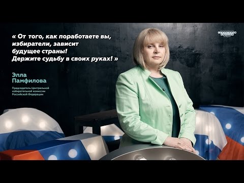 YouTube Трейлер