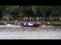 Toronto Viking Boat Festival 2008 - First Race Toronto Viking Boat Festival 2008 - First Race