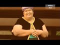 gitu gitu apek raya  2007   1/7 