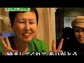 泣ける歌