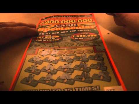 illinois powerball