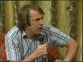 Bassekou Kouyate on ORTM