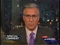 Keith Olbermann RNC Turns 9/11 into a brand name. Keith Olbermann RNC Turns 9/11 into a brand name.