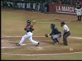 Naranjeros de Hermosillo Sufre Conmigo Moenia