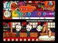?????????ROTTERDAM NATION(FOO MIX)