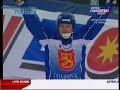 bandy vm 06 sweden finland semi final