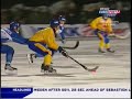 Bandy VM 06 Sweden Finland Semi Final Bandy VM 06 Sweden Finland Semi Final
