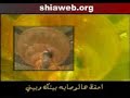 bassim(ya ben al karrar)part-2