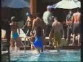 life guard break life guard break