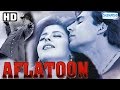 Aflatoon (HD)- Akshay Kumar - Urmila Matondkar - Anupam Kher - Comedy Movie - (With Eng Subtitles) Aflatoon (HD)- Akshay Kumar - Urmila Matondkar - Anupam Kher - Comedy Movie - (With Eng Subtitles)