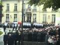 Aurélie Fouquet - Hommage -.wmv - YouTube