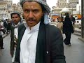 yemen sanaa Bab al-Yemen
