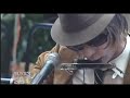 MEMPHIS BLUES