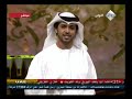 سلطان الاسيمر - الجزء الأول- الحلقة الأخيرة سلطان الاسيمر - الجزء الأول- الحلقة الأخيرة