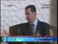 Syrian President Bashar Al-Assad Decorates Released Terrorist Samir Al-Kuntar
