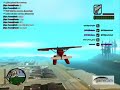 Skimmer G�sterisi