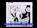 Anti- Bush Music Video
