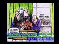 Anti- Bush Music Video