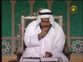 Ramadan Fiqh Issues-Salim al-Amry (Part 3)