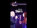 siam – quiero ser