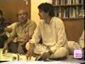 Manzar Bhopali - eik inayat woh bhi thi, eik inayat yeh bhi