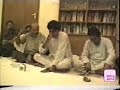 Manzar Bhopali - eik inayat woh bhi thi, eik inayat yeh bhi