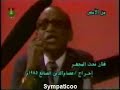 Osman Alshfei - عثمان الشفيع - وطن الجـدود