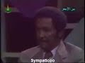 Osman Alshfei - عثمان الشفيع - وطن الجـدود