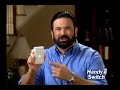 YouTube Poop: Billy Mays Teaches Basic Appliance Usage