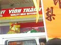 Lion dance at cabramatta - 1 of the stores Lion dance at cabramatta - 1 of the stores