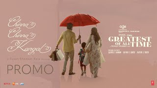 The GOAT | Second Single Promo | Thalapathy Vijay | Venkat Prabhu | Yuvan Shankar Raja