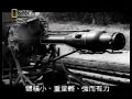 Nazi Secret  weapon 1 - ME 163 Komet