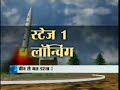 The Advanced Systems Laboratory (ASL) in Hyderabad, which develops Indias strategic (long-range, nuclear-tipped) missiles, has dramatically increased the options for its forthcoming Agni-5 missile by making it highly road-mobile, or easily transportable by road. That enables the Agni-5 to reach targets far beyond its stated 5000-km range by quickly moving closer to the target. In a hypothetical war against, say, Sweden, an Agni-5 launcher, stationed near Bangalore, would be unable to strike Stockholm, 7000 km away. But moving by road to Amritsar would bring Stockholm within range. Similarly, moving the Agni-5 to northeast India would bring even Harbin, Chinas northernmost city, within striking range. From various places across India, the Agni-5 can reach every continent except North and South America. The Agni-5 will be the first canisterised, road-mobile missile in Indias arsenal, similar to the Dongfeng-31A that created ripples during Chinas National Day Military Parade in Beijing on October 1. Indias current long-range missile, the Agni-3, a non-canisterised missile, can only be moved with difficulty from one place to another. In many other respects, the Agni-5, which is scheduled to make its first flight in early-2011, carries forward the Agni-3 pedigree. With composites used extensively to reduce weight, and a third stage added on (the Agni-3 was a two-stage missile), the Agni-5 can fly 1500 km further than the 3500-km Agni-3. The Agni-5 is specially tailored for <b>...</b>